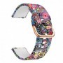 Curea silicon, compatibila Amazfit GTS 4, telescoape QR, Color Joy