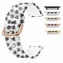 Curea silicon, compatibila Apple Watch 9|8|7|6|5|4|3|2|1 Series, 41mm|40mm|38mm, Little Paw