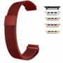 Curea tip Milanese Loop compatibila cu Apple Watch 9|8|7|6|5|4|3|2|1 Series, 49mm|45mm|44mm|42mm, Metalic Red