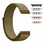 Curea material textil, compatibila cu Apple Watch 9|8|7|6|5|4|3|2|1 Series, 49mm|45mm|44mm|42mm, Tan Brown