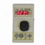 Test de Etichetă EAS Mini Detector de Frecvență RF8.2MHz pentru Sistemele Antifurt din Retail