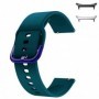 Curea din silicon compatibila cu Samsung Galaxy Watch Ultra2, Telescoape QR, 22mm, Viridian Green