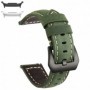 Curea piele naturala, compatibila Samsung Galaxy Watch9 44mm/40mm, Samsung Galaxy Watch 8 44mm/40mm, Forest Green