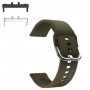 Curea silicon, compatibila Samsung Fit3, telescoape Quick Release, Desert Loop